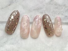 ターラ(Tara)/ニュアンスぷっくり