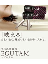 イルス(Ilus)/取り扱い商品