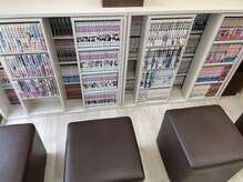 わっぷ接骨院/待合室