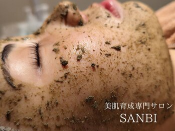 サンビ(SANBI)/HAAB REPROハーブリプロも★