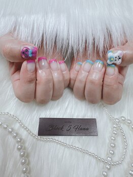 ブロックファイブハナ(Block 5 HANA)/