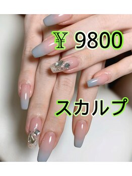 ベラーネイルサロン(Bella Nail Salon)/