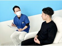 ホワイトニングカフェ 奈良新大宮店(WhiteningCafe)の雰囲気（メンズも大歓迎◎詰め物や被せ物があってもホワイトニング可能！）