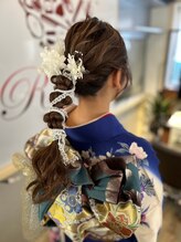 ラビッシー(Ravissy)/あみおろし