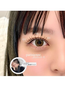 ジッピー ラッシュ 佐賀店(ZIPPIE LASH)/