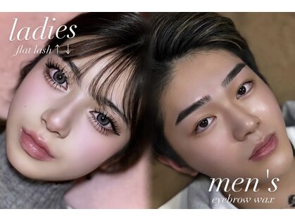 コル アイラッシュ マルヤマ(col eyelash maruyama)の写真