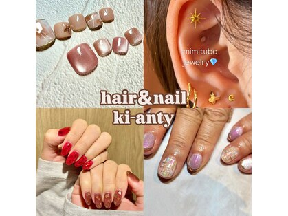 ヘアーアンドネイル キ アンティ(Hair&Nail Ki anty)の写真