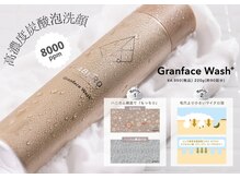 エナッシュビューティサロン(ENASH)/