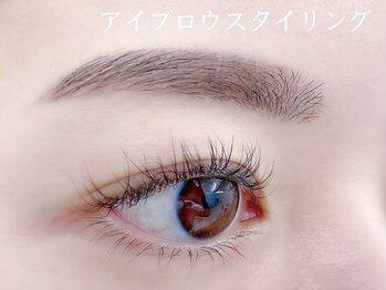 サロンドルクリア(Salon de LUCULIA)/＃アイブロウ スタイリング