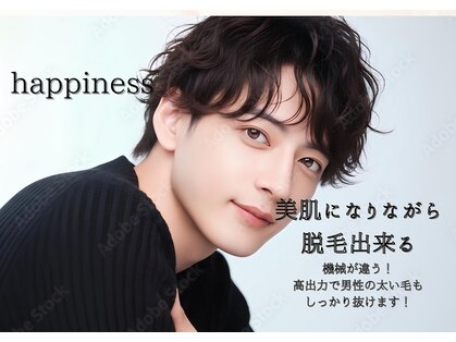 ハピネスビューティーサロン(happiness beauty salon)の写真