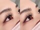 グランアイ 国分寺店(GRAN EYE)の写真/【ボリュームラッシュ300本~】で理想の目元を叶えます♪目元から華やかな印象に!立体感&持続性に自信あり