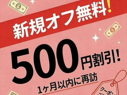 ゆずの写真