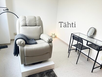 タハティ(Tahti)の写真