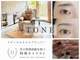 トーン(TONE)の写真