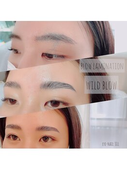 ジル(JILL)/ブロウラミネーション
