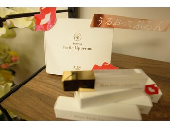 ユウウミ 那覇店(You海)/県内初導入ラヴィーサ取扱サロン