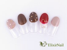 エリクサーネイル 五反田(Elixir Nail)/定額a シンプル／クーポン使用