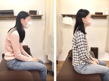 ししまる骨盤整体院 一宮院/猫背改善