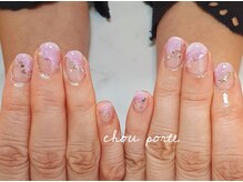 シュポルテ(chou porte)/