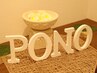 【pono推し3選set】角質30分＋スト-ン40分＋ドライヘッド30分