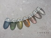 リベルタ(LIBERTA)/ベールマグネット