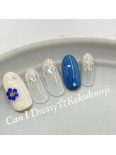 キャンアイドレッシー 国分寺店(Can I Dressy)/定額デザイン