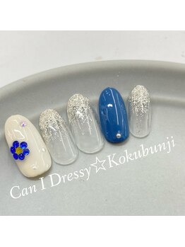 キャンアイドレッシー 国分寺店(Can I Dressy)/定額デザイン