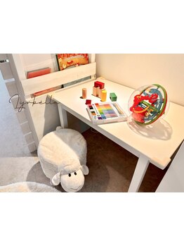 お子様同伴OKのサロン