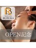 ★【OPEN記念♪先着50名様】頭蓋骨小顔矯正(頭+顔+首肩)＋ハーブピーリング