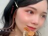 【セット人気No.1★目元美人に♪】骨格分析!韓国風眉毛×束感まつげパーマ