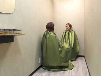 アイビューティーサロン アプリコット(Apricot)/ペアでよもぎ蒸し