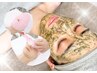 【極上☆肌質改善】ハーブピーリング＋エクソソーム＋レチノールパック¥7,700