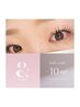 【エクステ×パーマの最先端技術】＆healthy120本　￥11000→¥8500
