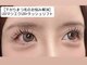 メイズ(May's)の写真