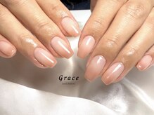 グレース(Grace)/グラデーション