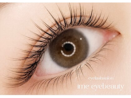 アイミー アイビューティー 栃木店(ime eyebeauty)の写真