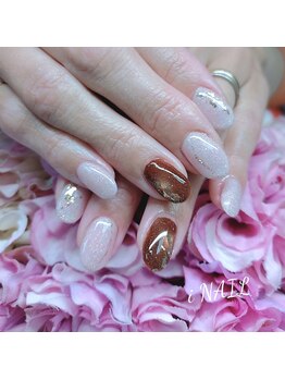 アイネイル(iNAIL)/