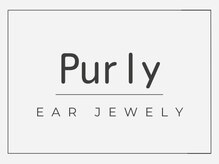 ピュアリー(purly)/