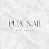PUAnailのお店ロゴ