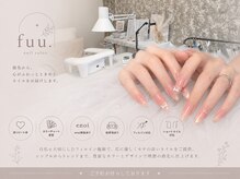 フウ(fuu.)