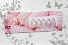 ネイル ヌア(NAIL Nua)