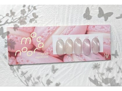 ネイル ヌア(NAIL Nua)の写真