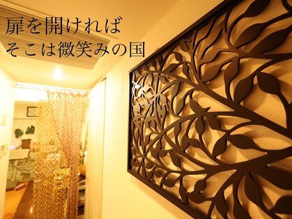 サロン カミンチャーンの写真