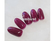 ネイルスタジオ アンビエント 表町店(Nail Studio ambient)/ワンカラーネイル