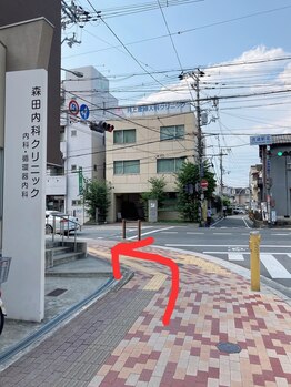 アイラッシュサロン ブラン 住道店(Eyelash Salon Blanc)/住道駅から店舗までの行き方