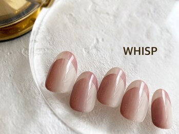 ウィスプ(WHISP)/オンブレフレンチ 春夏秋冬