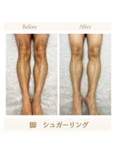 サロン ド ワイシス(Salon de ysis)/