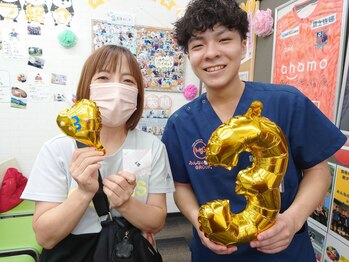 大和田みんなの鍼灸整骨院/3周年キャンペーン