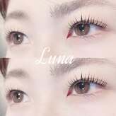 ルナ アメ村店(Luna)