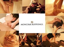 モンシェールロッポンギ(MONCHeR ROPPONGI.)